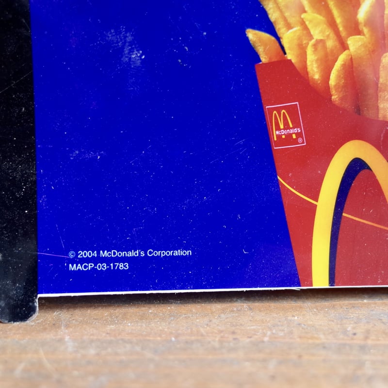 マクドナルド ロードサイン プレイプレイス Looking for specific McDonald's Monopoly pieces?