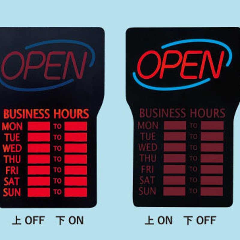 OPEN サイン　オープン ライト 看板 店舗 アメリカン雑貨 オーダーメイド it-647038a734341-1200.jpg
