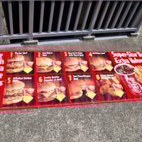 Vintage 1997 Mcdonald's マクドナルド ペーパーサイン 両面メニュー