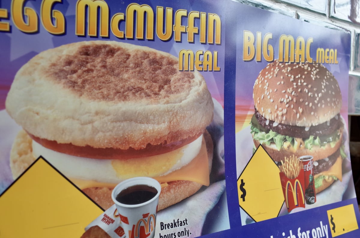 ビンテージ　マクドナルド　メニュー　サイン　ボックス　セット　店舗用　￼ ビンテージマクドナルド | STORES
