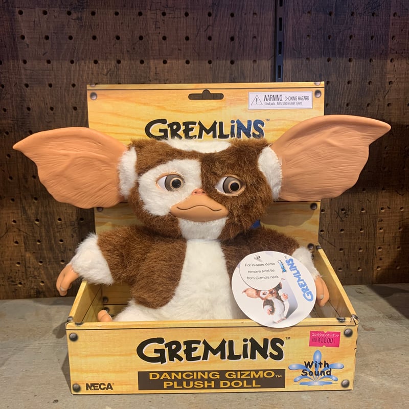 NECA社製 Dancing Gizmo グレムリン フィギュア | Collection M
