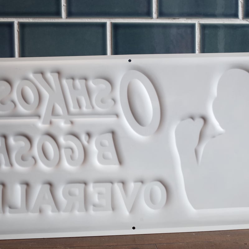 OSHKOSH オシュコシュ 看板 | Collection Market