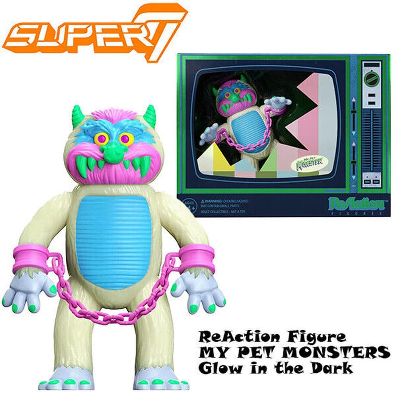 新品 REACTION MY PET MONSTER マイペットモンスター フィギュア GL