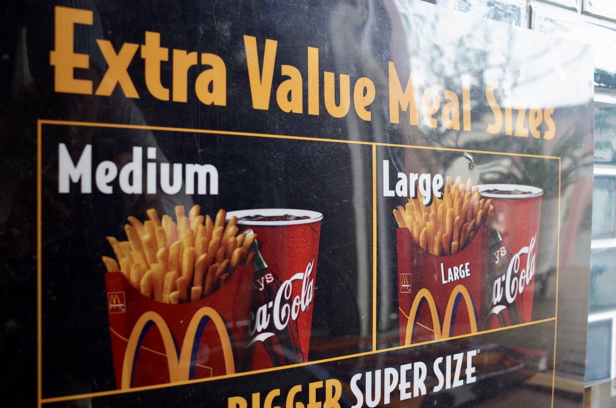 Vintage 1999 Mcdonald's マクドナルド メニューサイン Extra V Vintage 1999 Mcdonald's マクドナルド メニューサイン Extra V