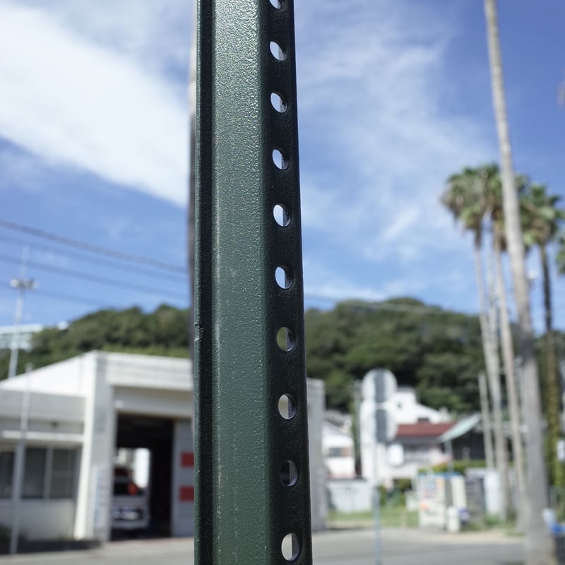 ロードサイン ポールポスト U型 ラウンド 駐車看板 | Collection Market