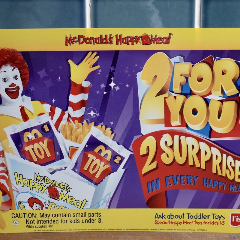 Vintage 2004 Mcdonald's マクドナルド Happy Meal Sign