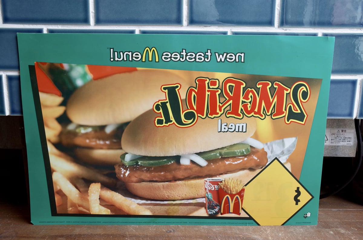 Vintage 2002 Mcdonald's マクドナルド メニュー McRib Jr |