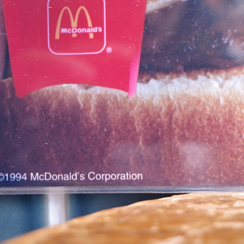 ヴィンテージ マクドナルド メニューサイン トランスライト デッドストック 美品 ビンテージ Mcdonald's トランスライト サイン 看板 マクドナルド