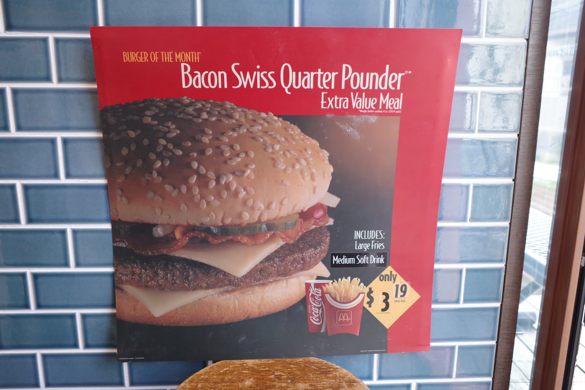 fit=scale-down,w=1200