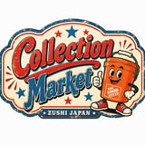 Collection Market