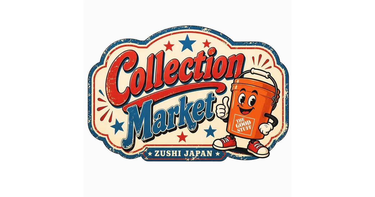 ITEM | Collection Market