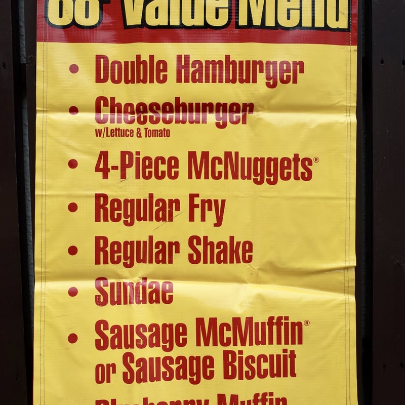 Vintage Mcdonald's マクドナルド ショップバナー 88¢ MENU | C