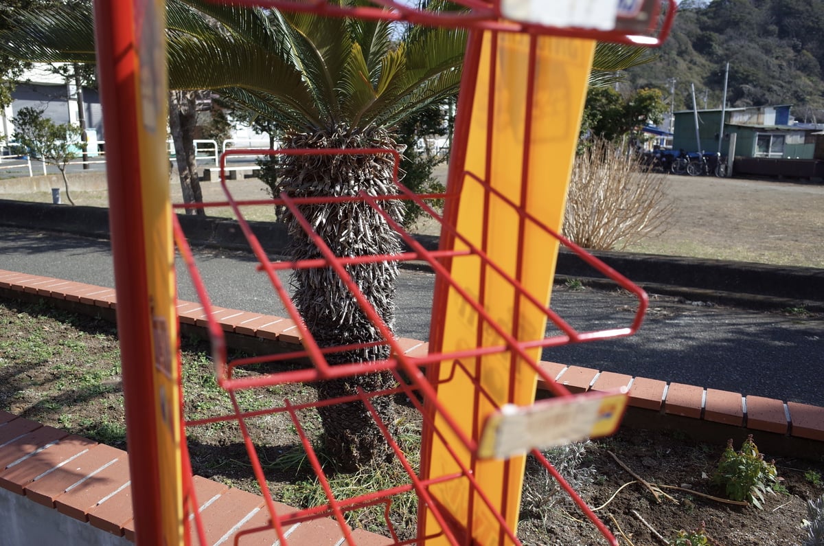 ビンテージ M＆M's エムアンドエム ディスプレイ ラック SHELF