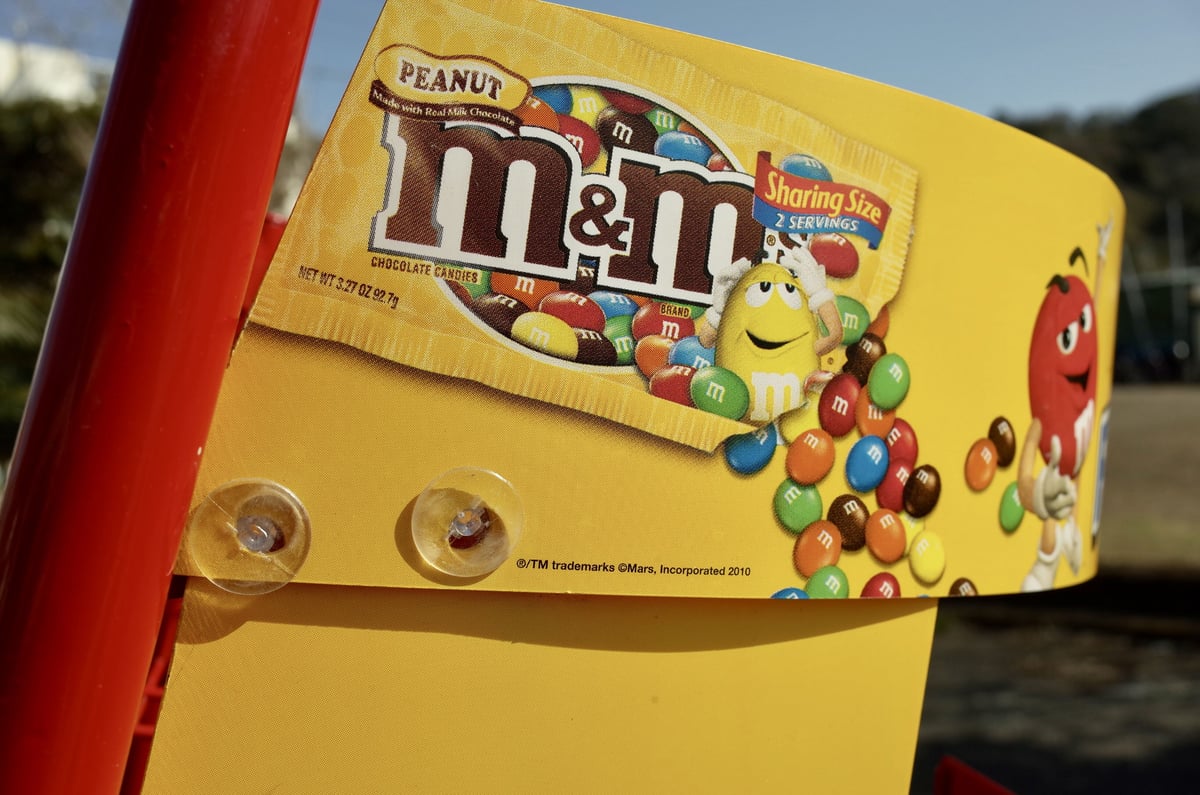 USA エムアンドエム　M&M ストアディスプレイ　ラック　シェルフ　アメトイ ワイヤーラック 【M＆Ms(エムアンドエムズ)】 ディスプレイラック