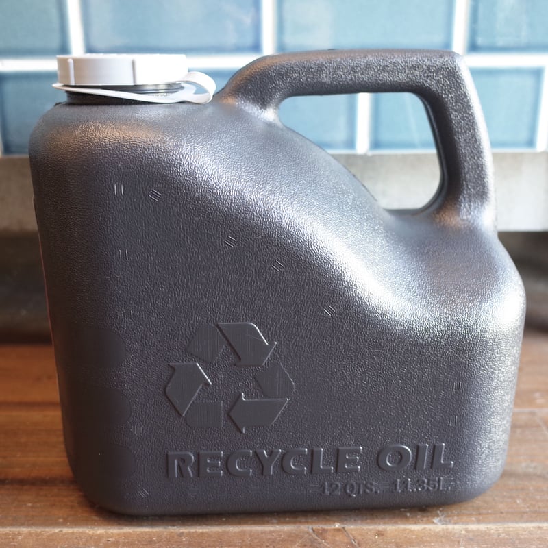 Oil Container オイルコンテナ | Collection Market