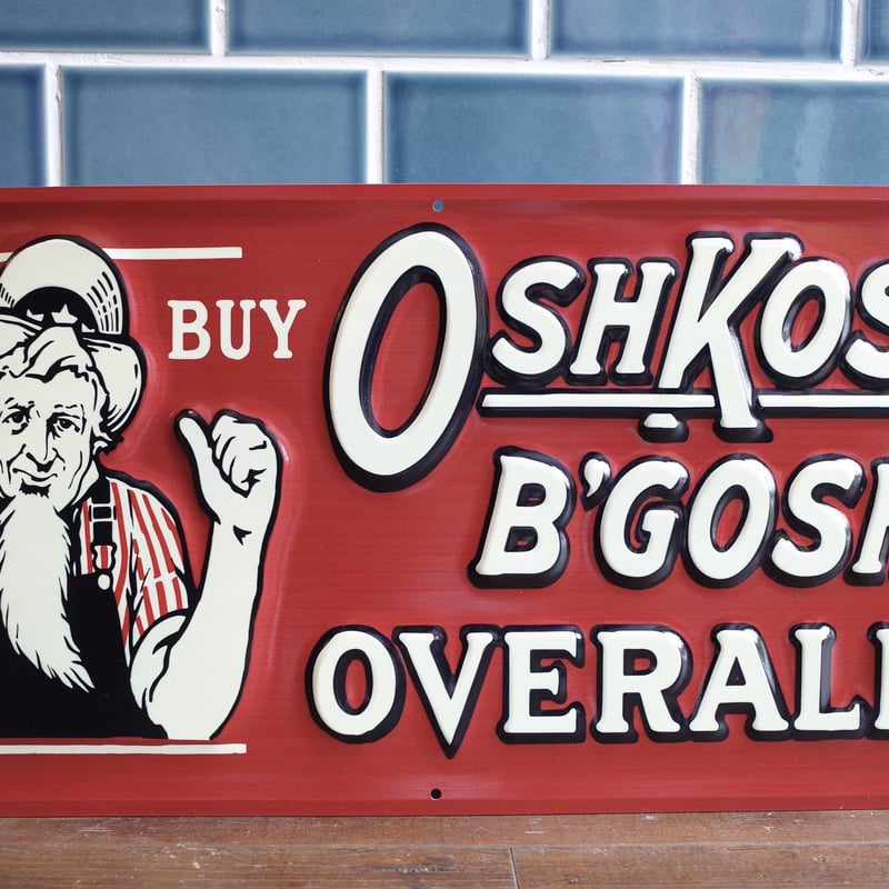 B'GOSH オシュコシュ OSHKOSH 専用　OSHKOSH　復刻看板セット 看板 Market Collection | アンティーク雑貨