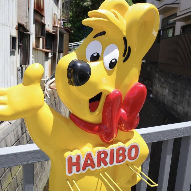 ビンテージ HARIBO ハリボ ディスプレイラック 什器 お菓子 グミ