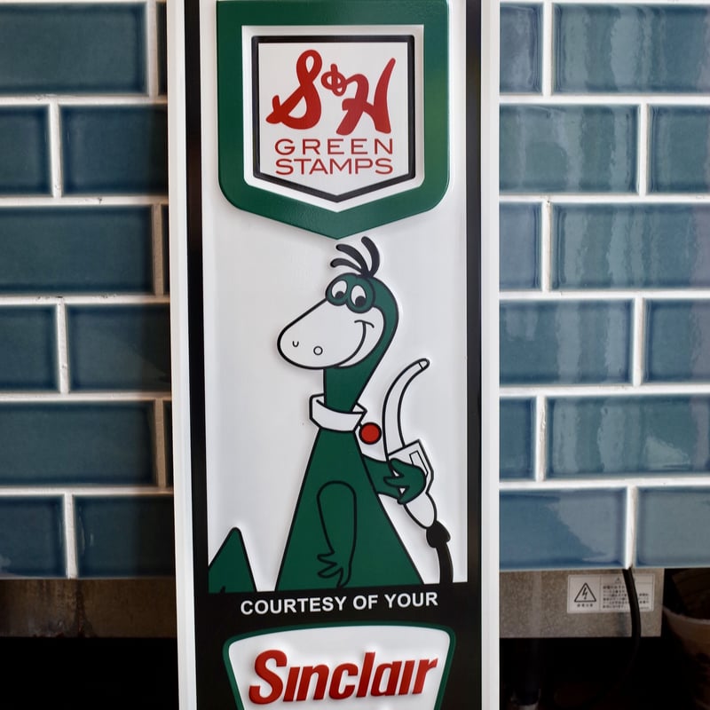 Sinclar シンクレア メタルサイン 看板 | Collection Market 