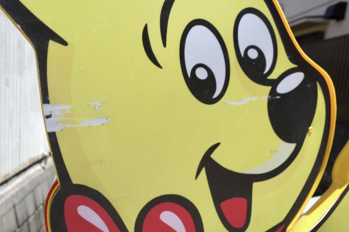 ビンテージ HARIBO ハリボ ディスプレイラック 什器 お菓子 グミ