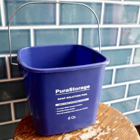 新品 Pura Storage ６QT  NAVY  バケツ