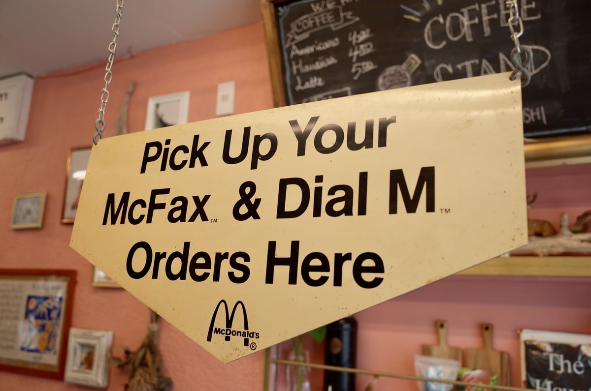 McDonald's マクドナルド ヴィンテージ看板