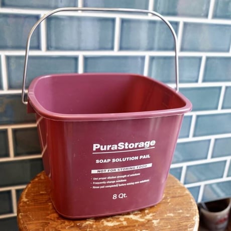 新品 Pura Storage ８QT  Burgundy  バケツ
