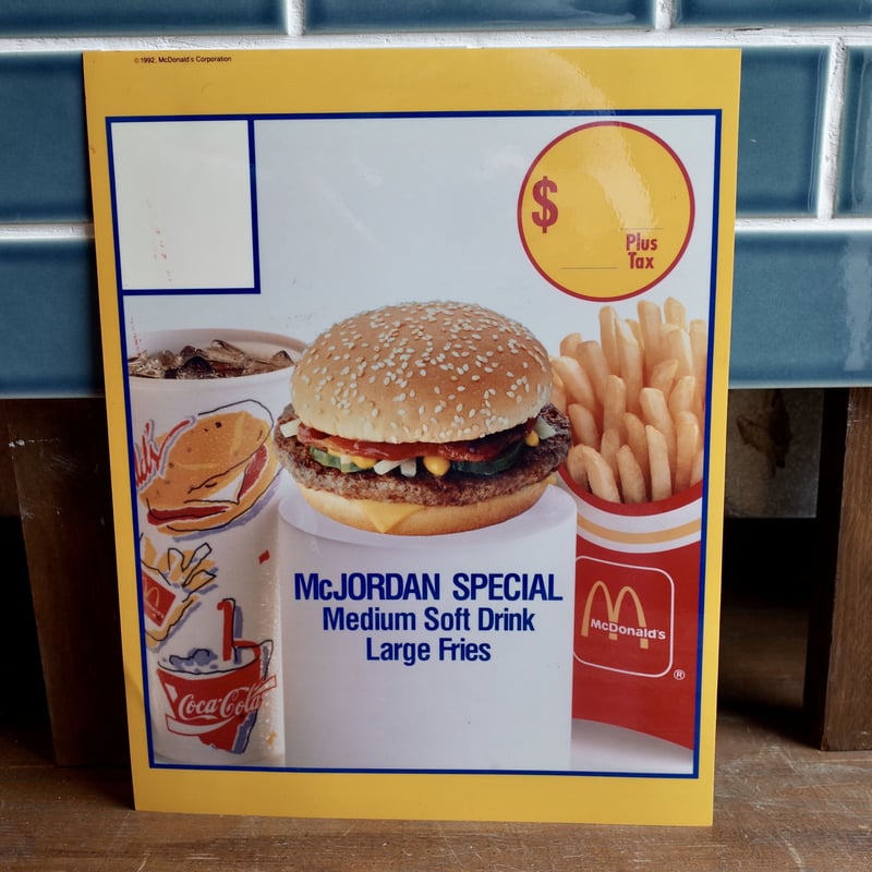 Vintage 1992 Mcdonald's マクドナルド メニューサイン JORDAN