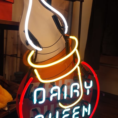 デイリークイーン | STORES