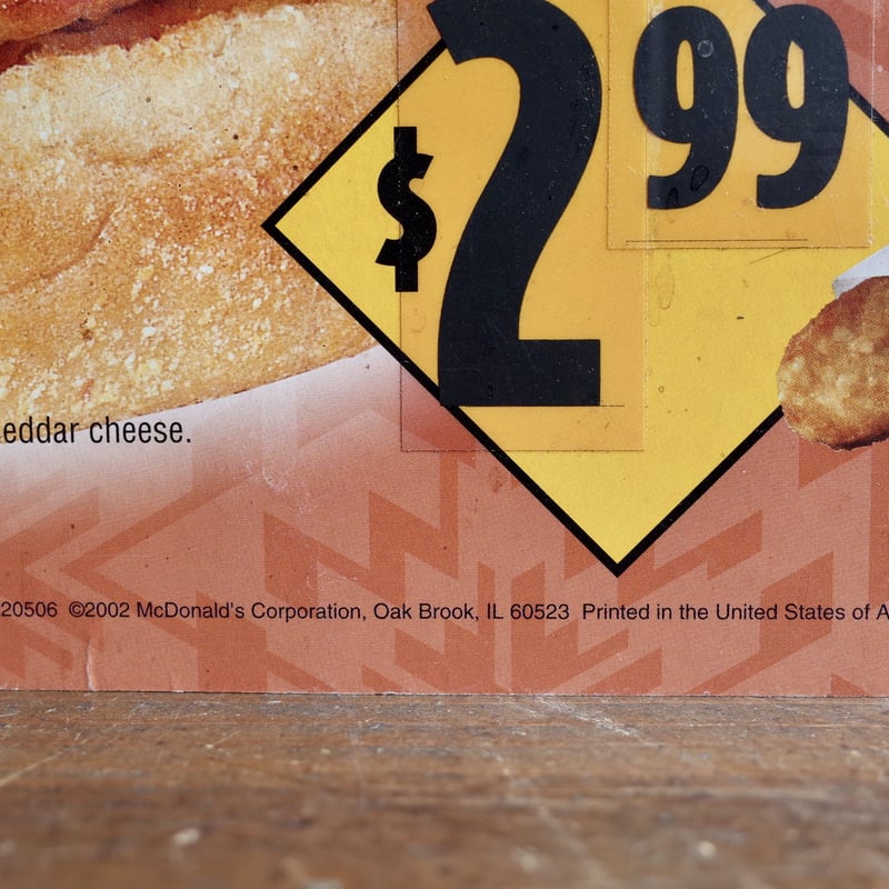 マクドナルド メニューサイン メニュー表 4枚セット ポスター 平成 マクドナルド メニューサイン メニュー表 4枚セット ポスター