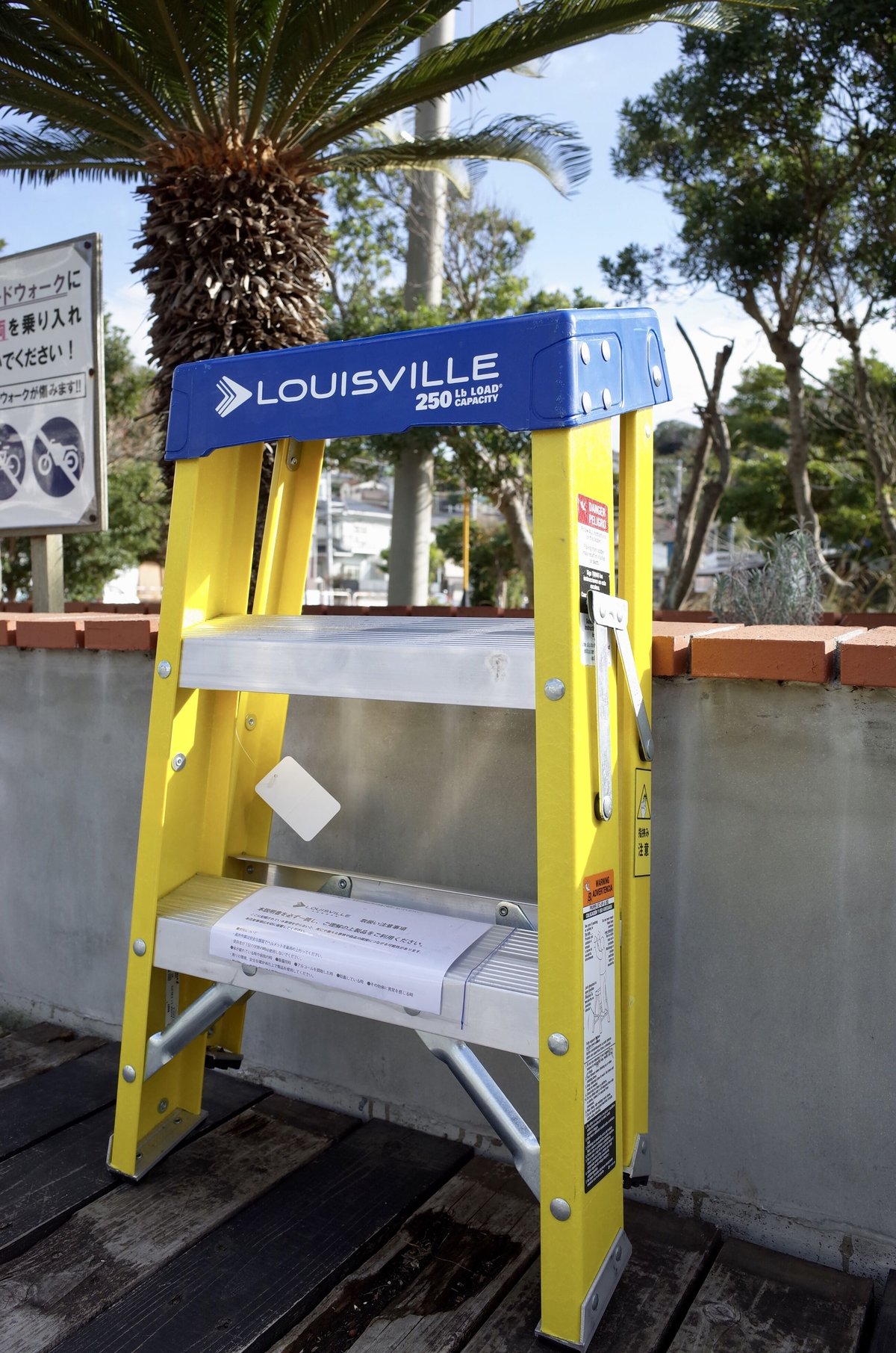 Louisville ルイスビル ラダー 2ft 60cm ハシゴ 脚立 | Collect Louisville ルイスビル ラダー 2ft 60cm ハシゴ 脚立 | Collect
