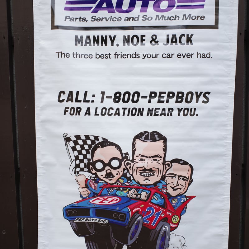 新品 PEPBOYS ペップボーイズ バナー フラッグ 看板 インテリア 新品 PEPBOYS ペップボーイズ バナー フラッグ 看板 インテリア