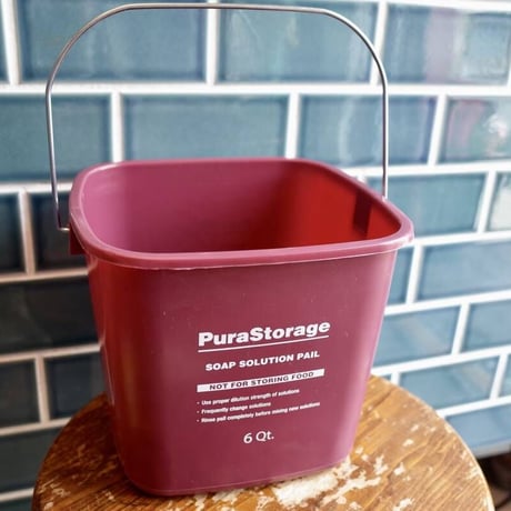新品 Pura Storage ６QT  Burgundy バケツ