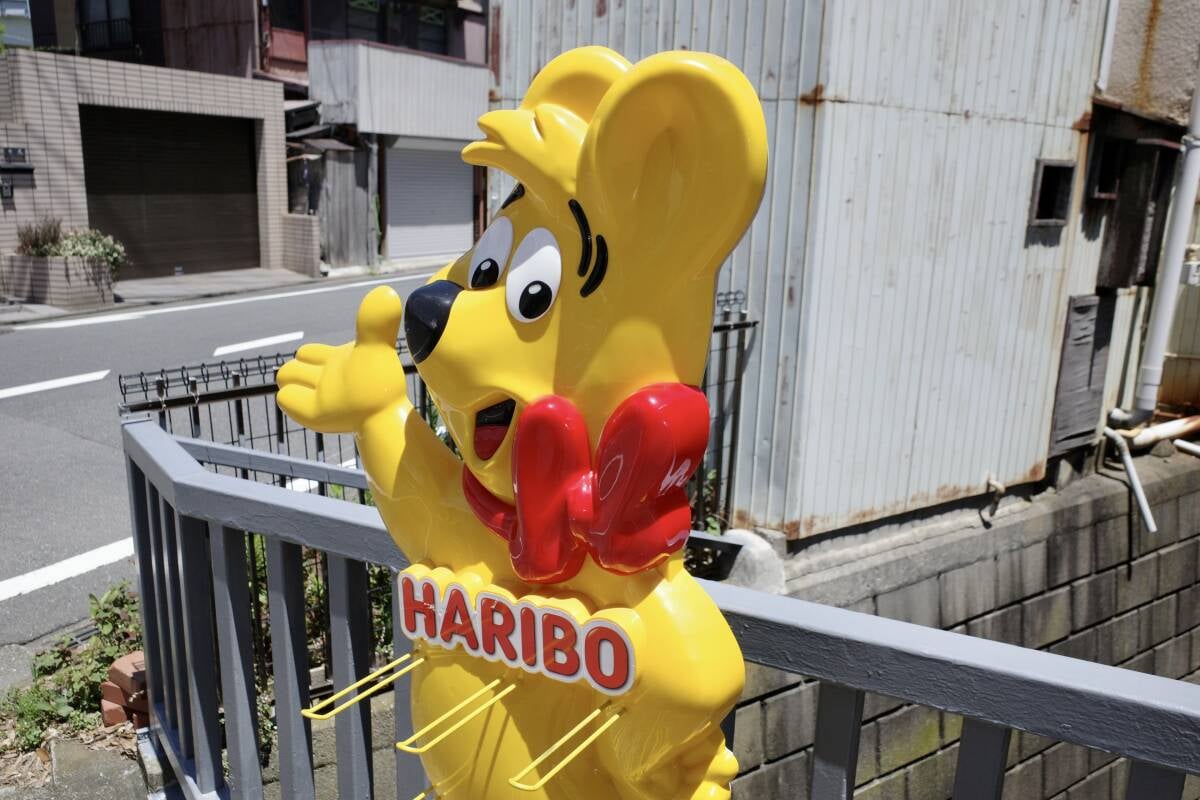 危機一髪 ハリボー什器 店舗ディスプレイ HARIBO 美品】ハリボー什器 店舗ディスプレイ HARIBO - メルカリ