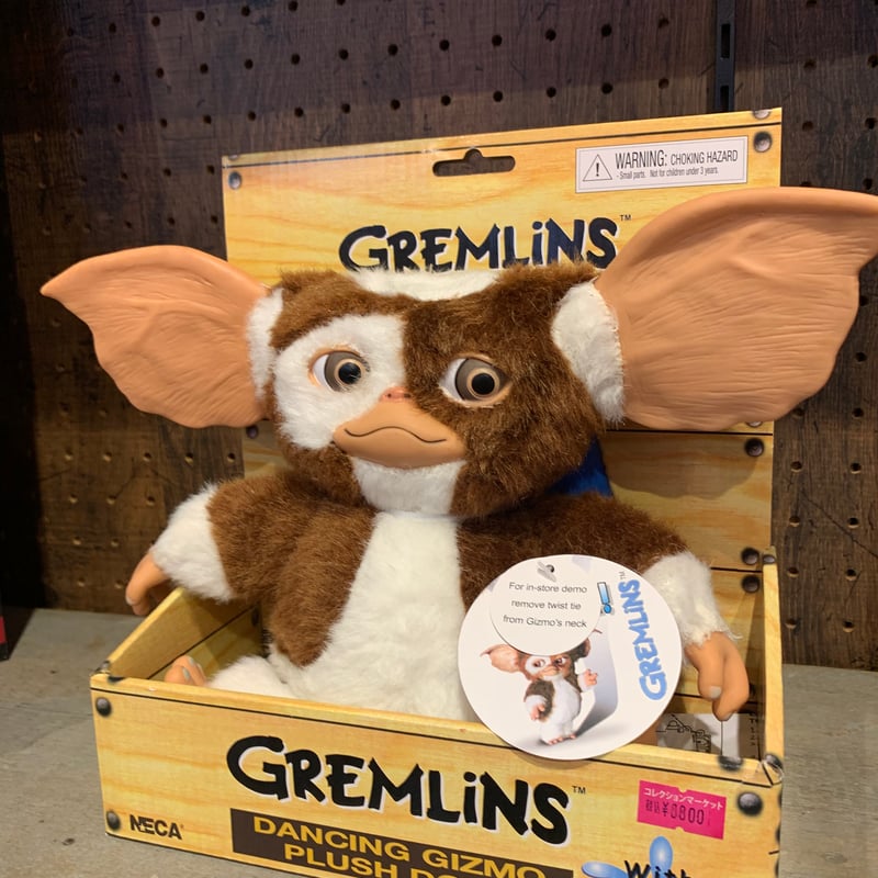 グレムリン フィギュア 動く手足付き NECA社製 Dancing Gizmo グレムリン フィギュア | Collection M