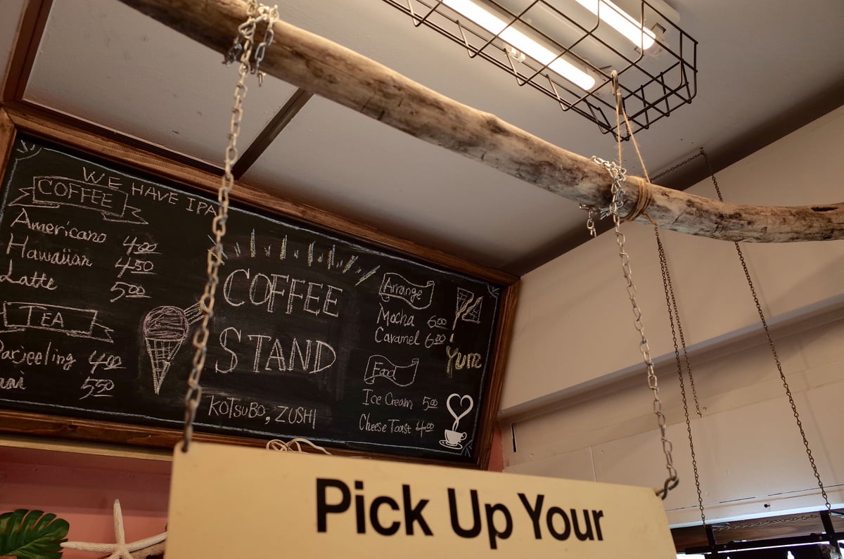 ビンテージ マクドナルド パブミラー 看板 ディスプレイ 看板 サイン