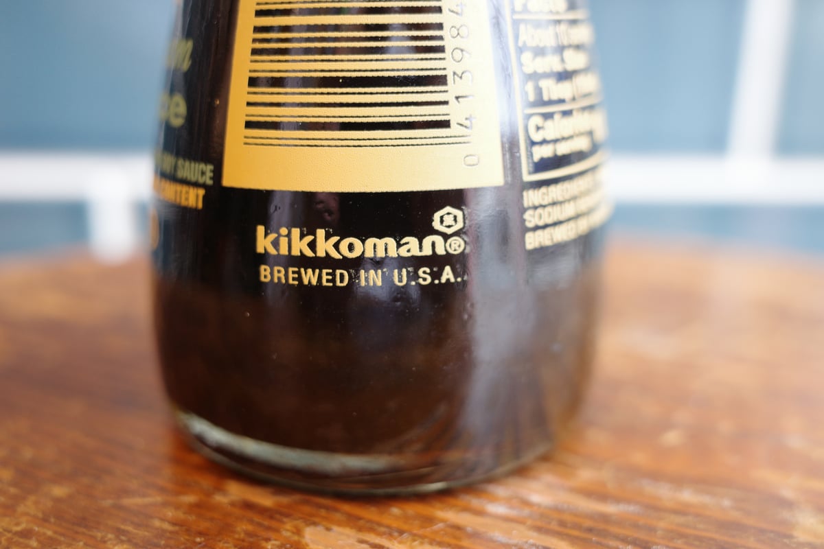 USA KIKKOMAN 減塩タイプ ボトル 瓶 アメリカ製 | Collection Ma