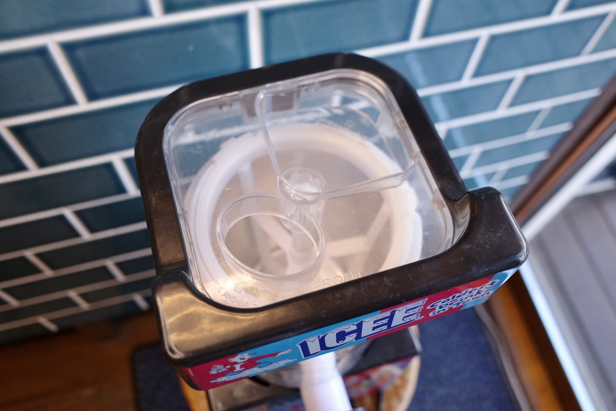 動作品 ICEE アイシー コールドドリンク メーカー アイス