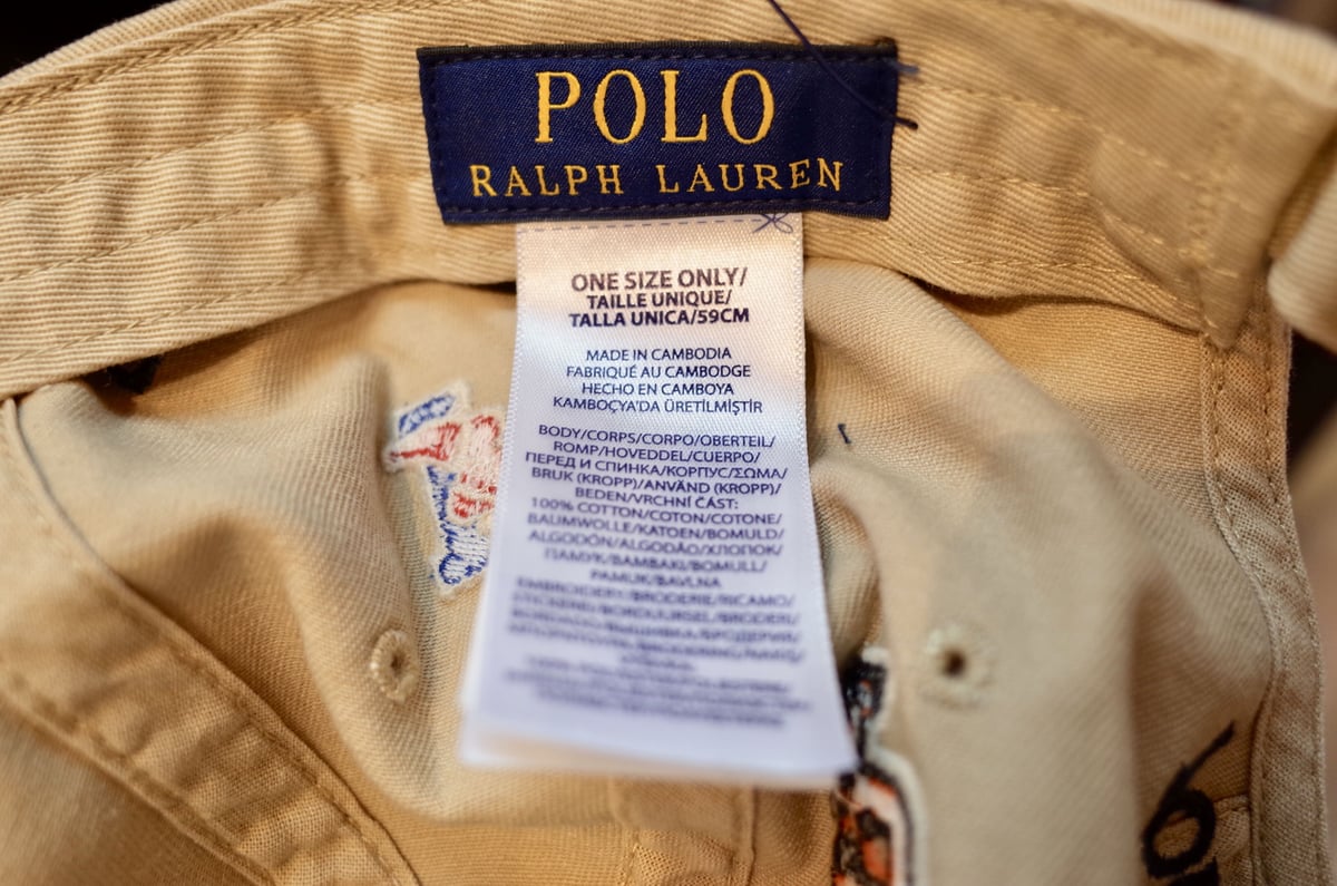 ラルフローレン　乗馬柄　カバーオール　ベージュ　総柄 Polo Ralph Lauren 総柄刺繍 キャップ ベージュ ポロ 国内正規品