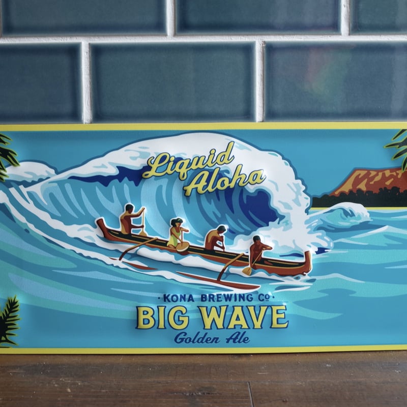 BIGWAVE コナ ビール ハワイ Hawaii 看板 | Collection Market