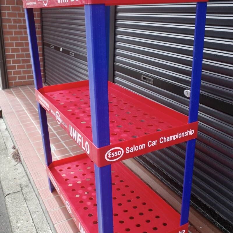 ディスプレイラック　ESSO エッソ　未使用品 Amazon｜ストアディスプレイシェルフ (赤 エッソ) レッド Esso