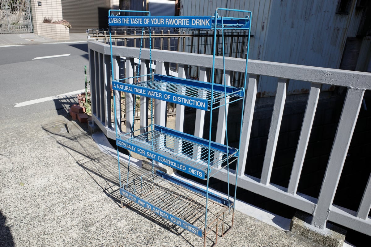 ニューエラ 世田谷ベース店舗 什器ラック ビンテージ ニューエラ 世田谷ベース店舗 什器ラック 棚 - メルカリ