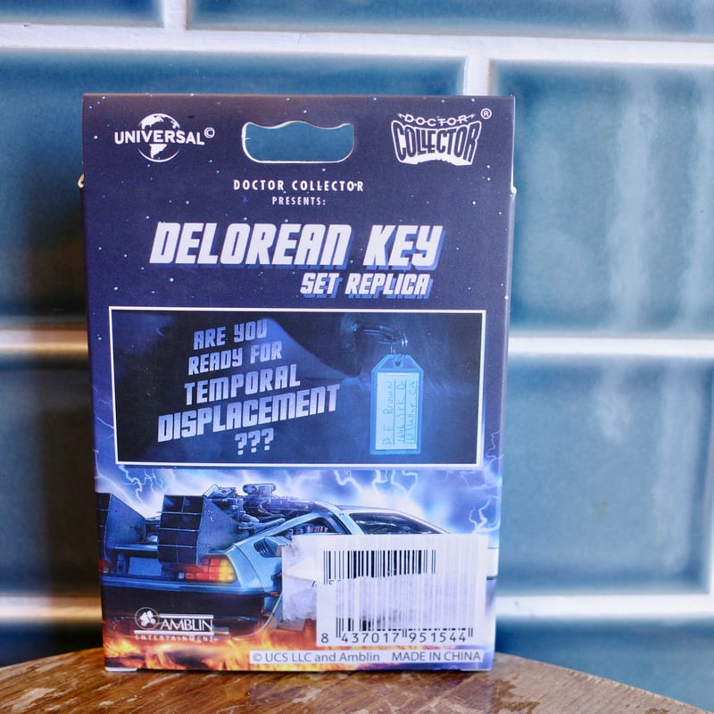 Back To The Future Delorean Key デロリアン DMC 鍵 |