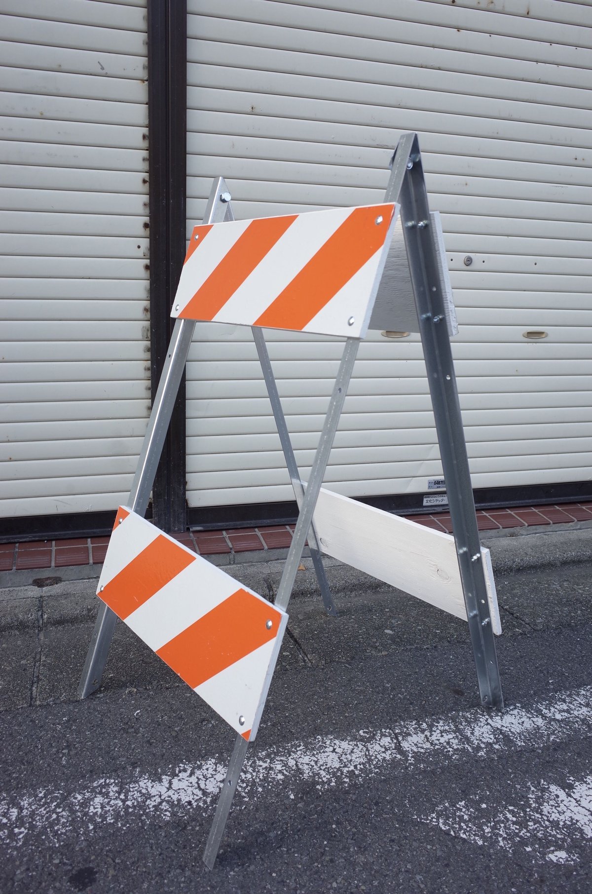 トラフィックバリケード 工事用看板 | Collection Market