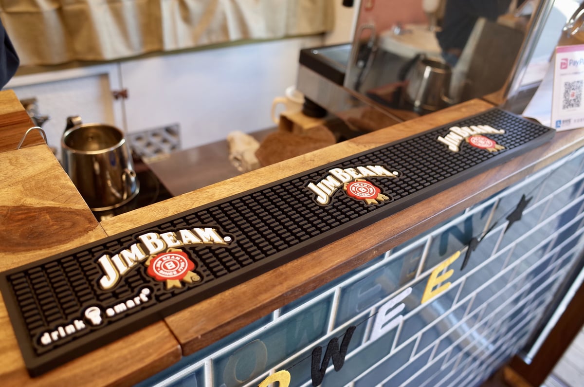 JIM BEAM ジムビーム BAR MAT バーマット 店舗 | Collection Ma...