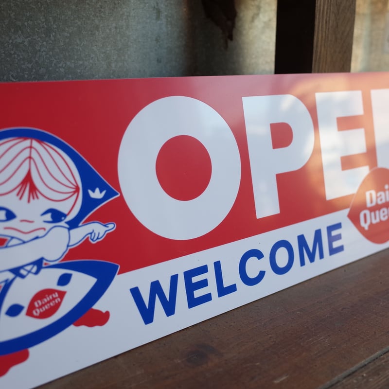 Dairy Queen デイリークイーン OPEN CLOSE 看板 プラスチック