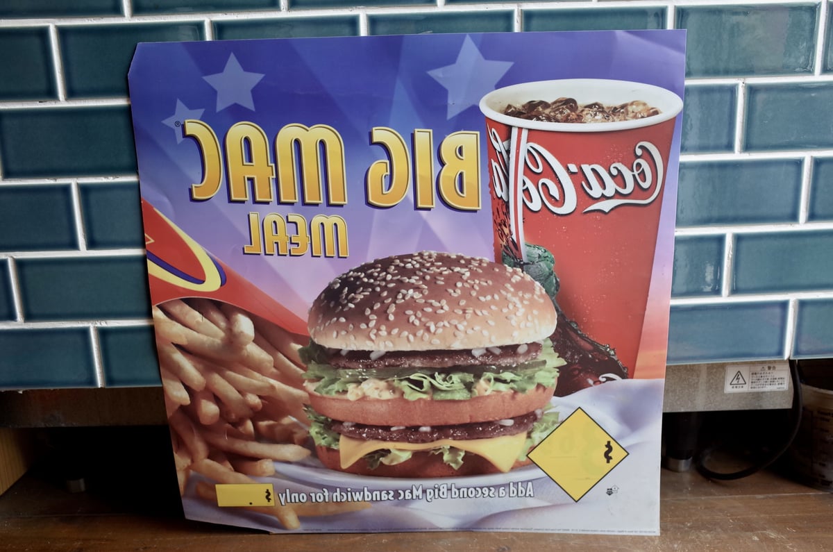 Vintage 2002 Mcdonald's マクドナルド メニューサイン Big Mac