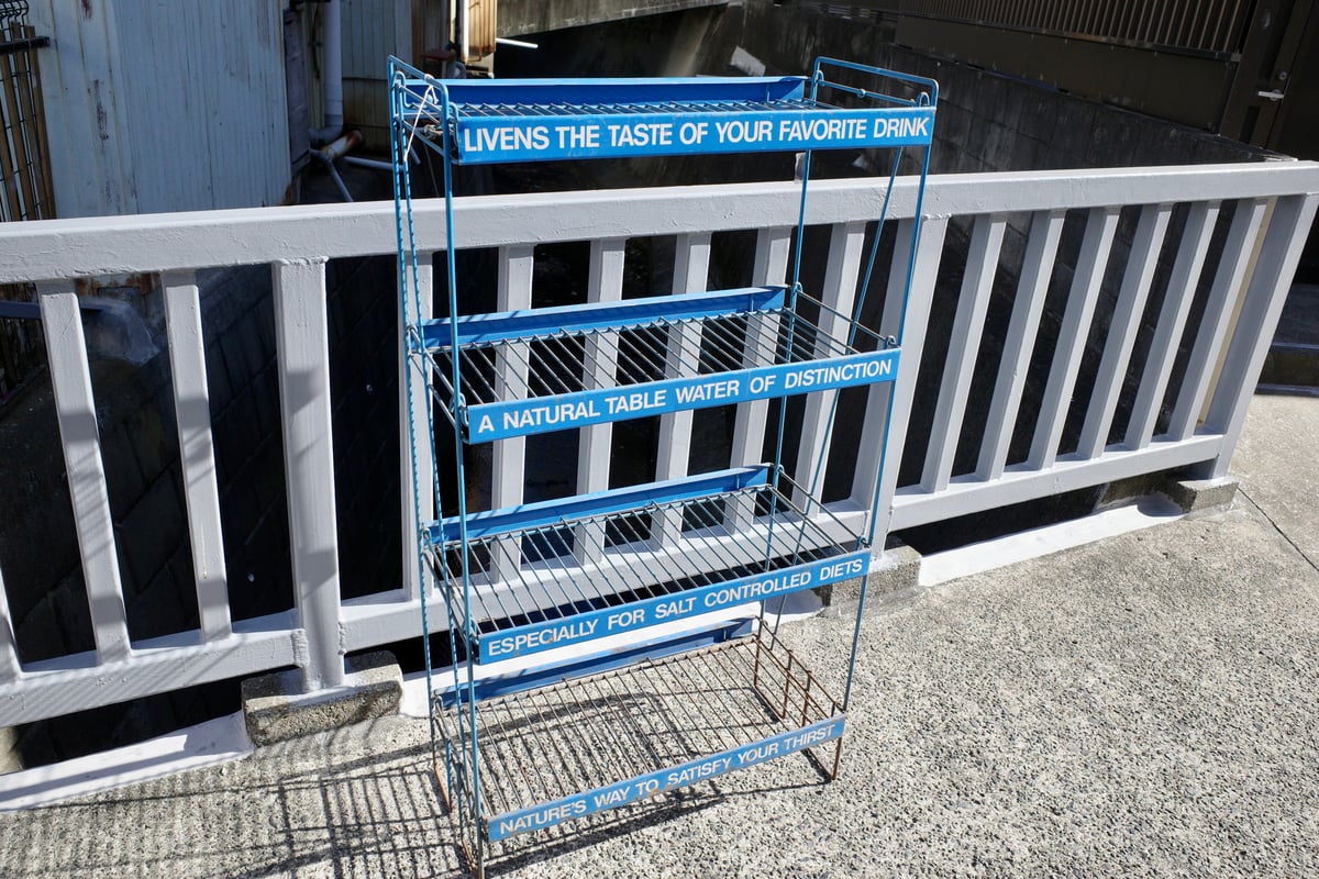 ビンテージ アイアンラック 棚 ドリンク COFFEE フード 世田谷ベース