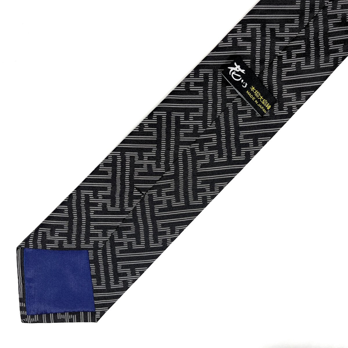 本場 大島紬 六角形パターン ネクタイ 本場 大島紬 六角形パターン ネクタイ