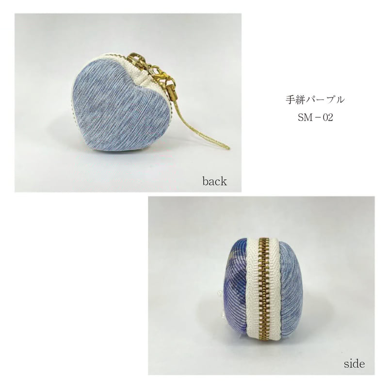 ゆき マカロンポーチ マカロンポーチ | 藤絹織物株式会社