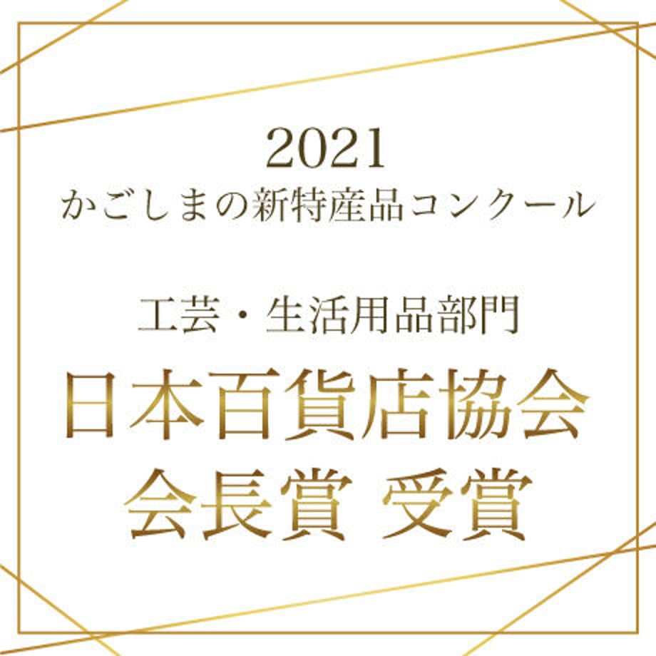 5f9bd4e7f0b1082c108b76f0